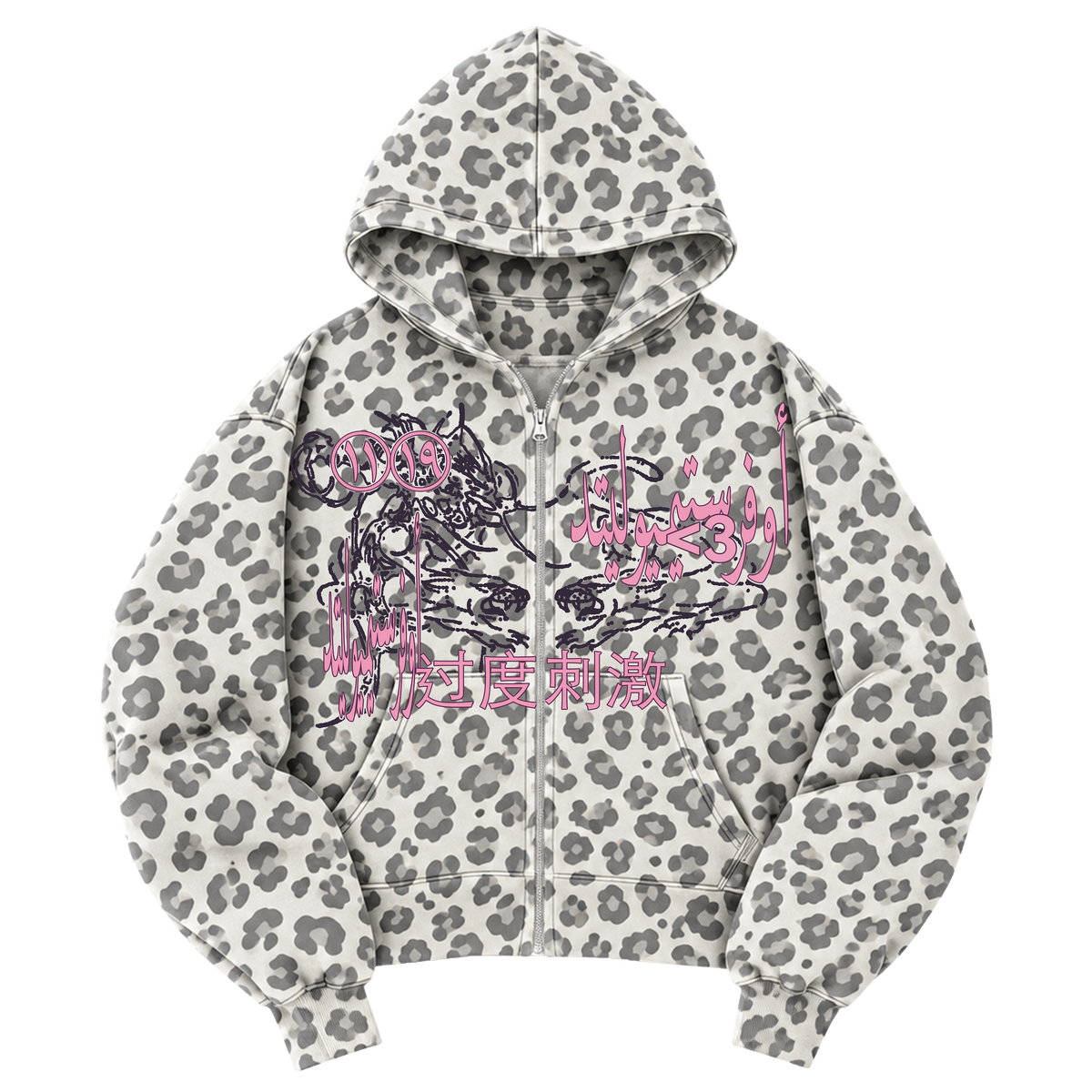 OVERSTIMULATED jacket