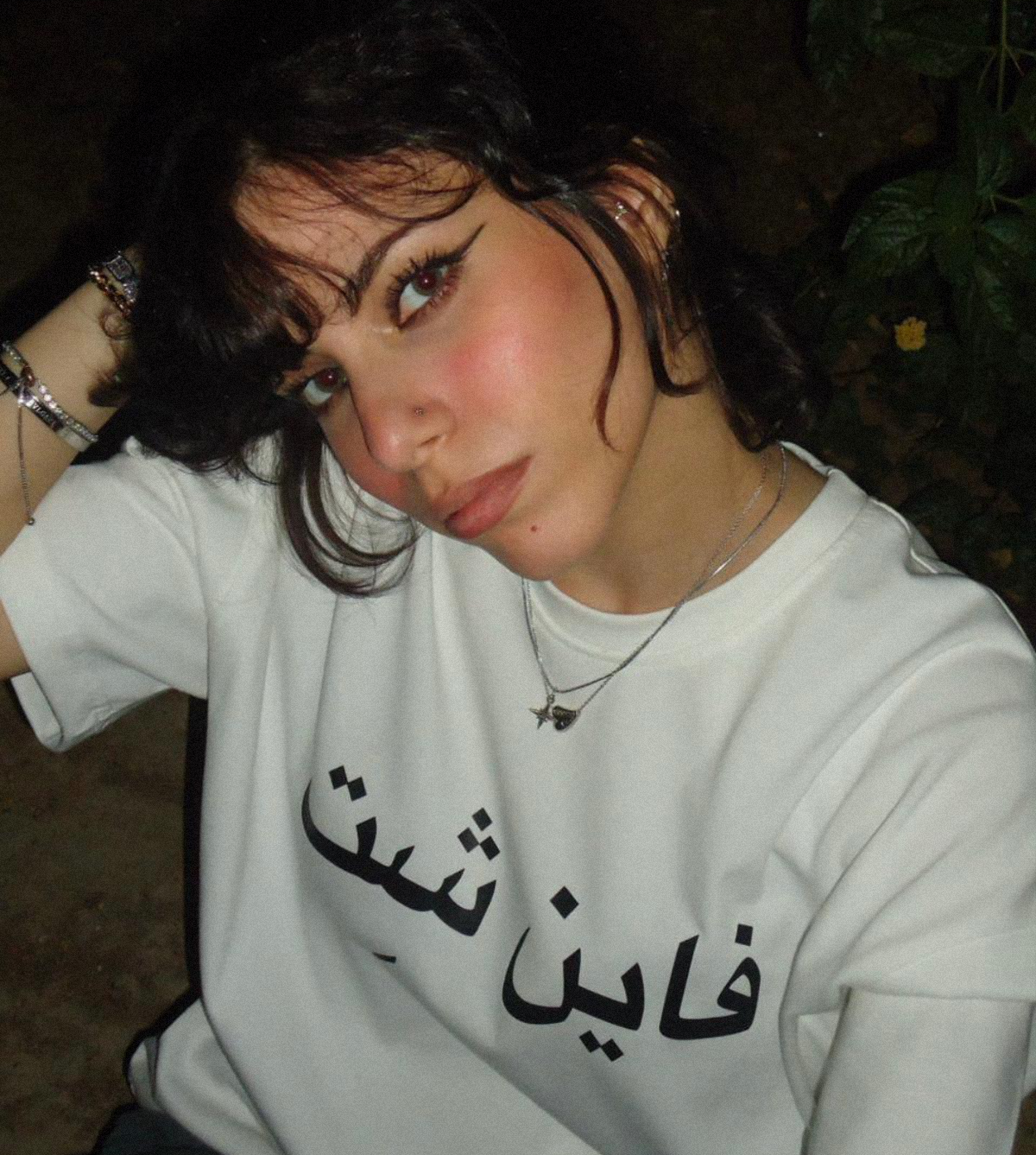 FINE SHIT TEE