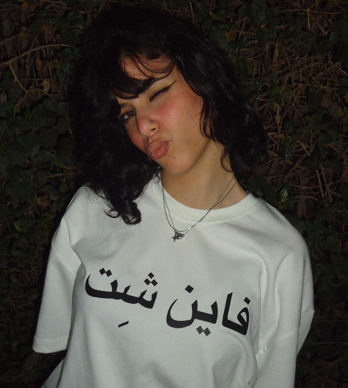 FINE SHIT TEE