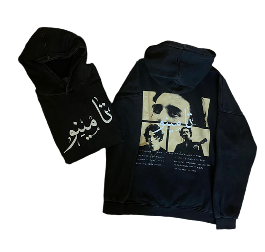 Tamino hoodie