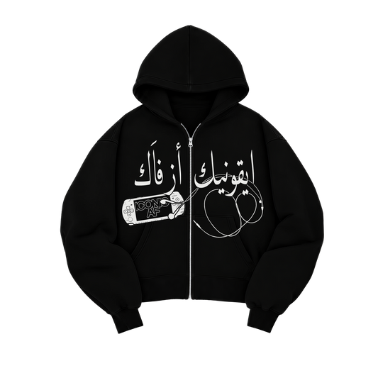 ICONIC AF jacket