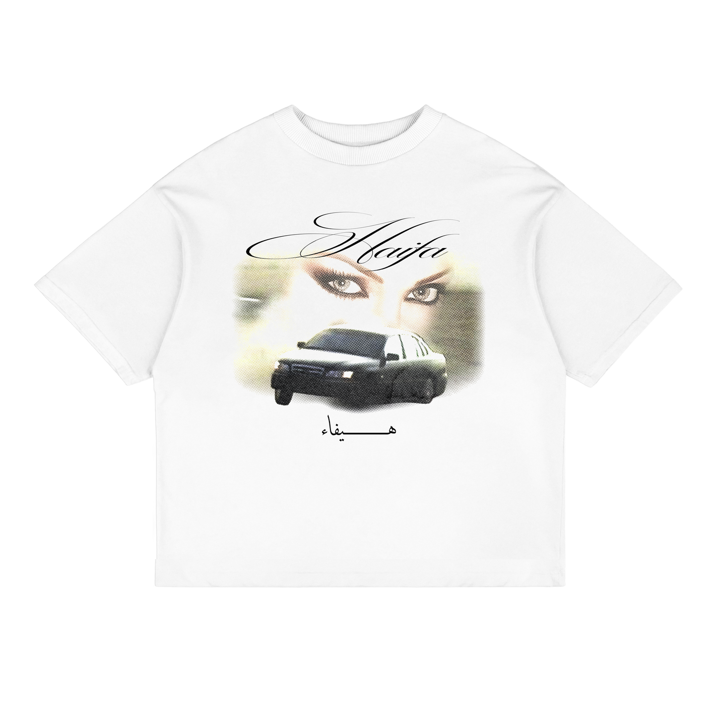 HAIFA TEE