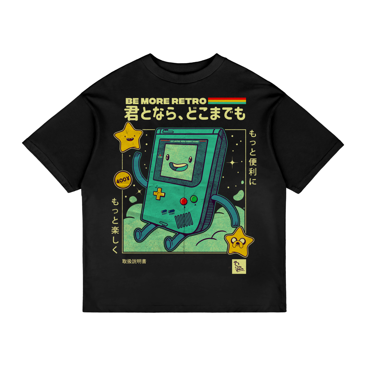 BMO TEE